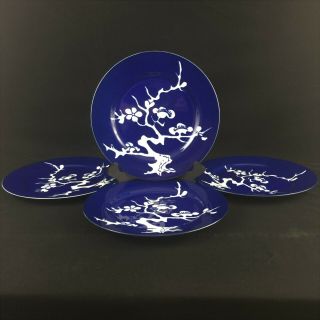 Set of 4 VTG Dinner Plates by Fitz & Floyd Prunier De Chine Cobalt 1976 Japan 3