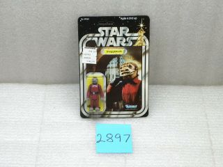 Star Wars Vintage Kenner Snaggletooth Cut Plastic Bubble Pack 1979 39040