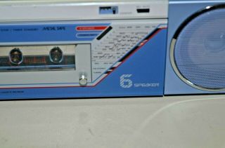 Vintage Sanyo Model M7740K MIni Boombox AM/FM/SW1/SW2 Cassette Blue 4