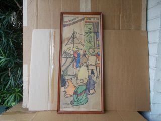 Vintage Antique Signed Watercolor Folk Art Painting By Jorge A Murillo