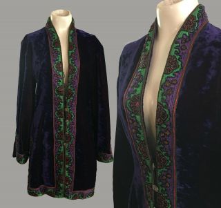 Vintage Jean - Louis Scherrer Purple Velvet Beaded Couture Jacket " Gorgeous "