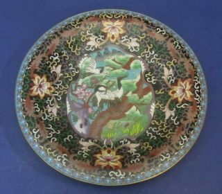 Vtg Japanese/chinese Cloisonne Charger Plate Bowl Cranes Flowers Detailed