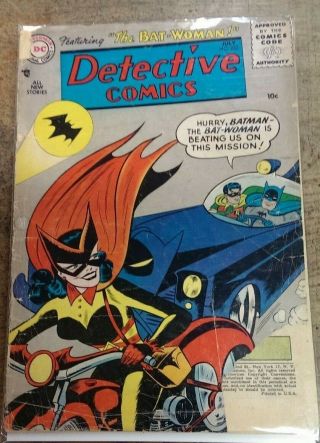 Detective Comics 233 / 1st Batwoman / Origin Issue / 1956 / Complete / Rare