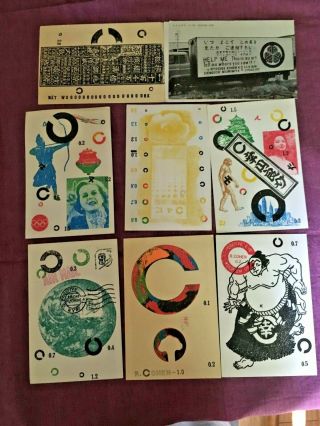 Ryosuke Cohen 21 Postcards Mail Art artist circa 1978 - 80s RARE 4