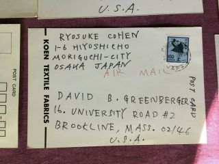 Ryosuke Cohen 21 Postcards Mail Art artist circa 1978 - 80s RARE 7