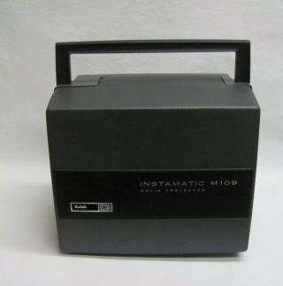Vintage Kodak M109 Instamatic 8MM 8 Film Movie Projector - - 5