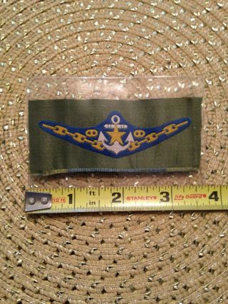 Vintage Ww2 Japanese Army / Navy Boat Pilots Breast Patch