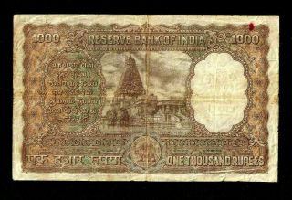 Reserve Bank of India 1000 1,  000 Rupees,  ND (1954 - 1957) Bombay,  Rare type,  Note 2