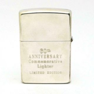 Vintage 1992 Zippo Lighter 60th Anniversary Sterling Employee Lighter 5