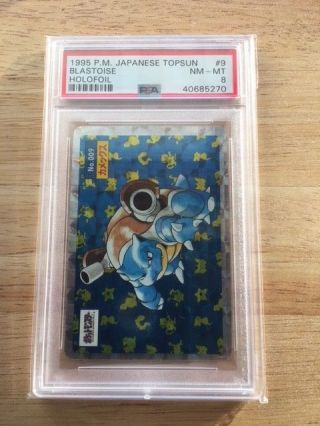1995 Blastoise 9 Pokemon Card Holo Japanese Topsun Psa 8 Nm - Mt Rare Blue Back