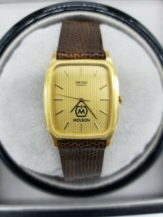 Vintage Seiko Quartz Gold Plated 7431 - 5059 Watch With Molson Logo Collectible