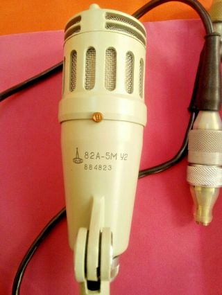 Ussr Rare Lomo 82a - 5m U2 Vintage Soviet Microphone