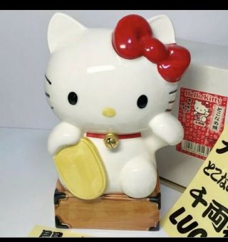 Rare Sanrio Hello Kitty Vintage Ceramic Figures YA648526 2
