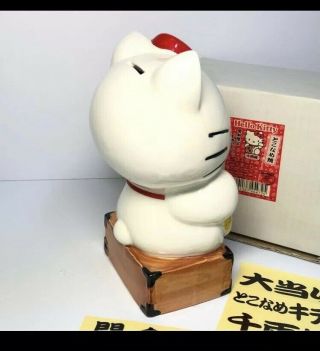 Rare Sanrio Hello Kitty Vintage Ceramic Figures YA648526 4