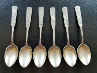 Six Sterling Silver Demitasse Spoons C.  1880’s