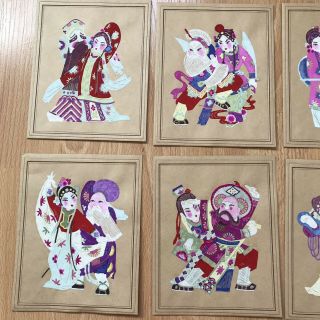 Vintage 80 ' s Chinese Paper Cut Outs Blank Greeting Cards Hand Painted & Cut 5