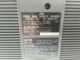 Vintage JVC RC - M80JW BOOMBOX GHETTOBLASTER CASSETTE PLAYER,  Boom Box Radio 3