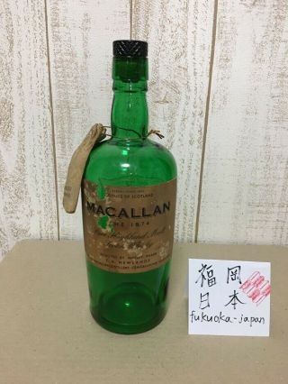 Vintage Macallan Green Empty Bottle Scotch Whiskey F.  A.  Newlands