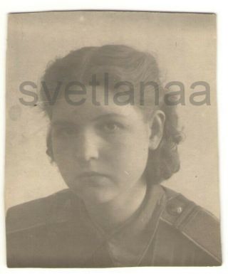 July 7 1943 Wwii Military Woman Girl Uniform Soviet Army To My Dear Friend Photo