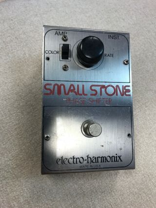 Vintage Electro - Harmonix Small Stone Phase Shifter Phaser Pedal Stompbox