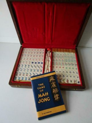 Vintage Bone & Bamboo Mah Jong Set In Wooden Case / Box - 152 Tiles