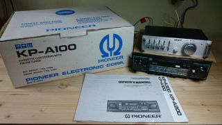 Pioneer Kp - A100 Cassette Radio Stereo Rare Vintage Keh Kx Kp - 500 Belt