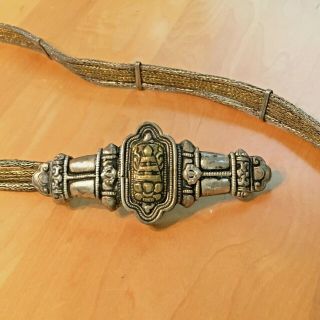 Rare Adjustable Silver Belt Woven Chain India Rajasthan Tribal Ethnic Antique
