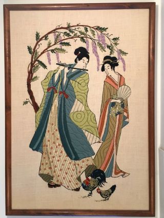 Exquisite Vintage Pat Zitomer Finished Embroidery " Oriental Spring " Japan Geisha