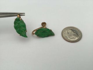 Vintage 14k Yellow Gold,  Quality Jadeite Jade Carved Leaf Screw Earrings,  3.  2 Gr