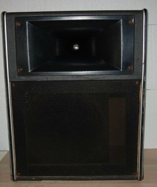 Rare Vintage Yorkville Sound Model Bw - 1 Speaker