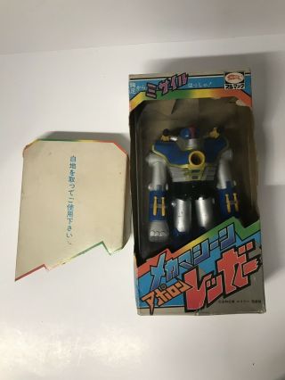 Vintage Rare Scares Robot Japan Bullmark Vinyl Merchandiser Robo Mekanda 5