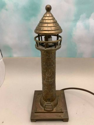 Rare Vintage Heavy Brass Lighthouse Table Lamp J C Eggenberger