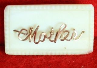 Vintage Wwii Mother Wire Sweetheart Pin 1 3/8 Inches 2946