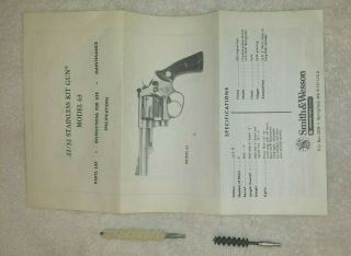 VINTAGE 1981 factory SMITH & WESSON MODEL 63 Blue BOX,  INSTRUCTIONS 2