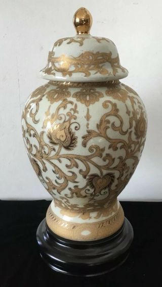 Large Vintage/antique Porcelain Chinese Ginger Jar