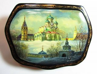 Russian Vintage Fedoskino Lacquer Miniature Painting On Box Signed By The Artist