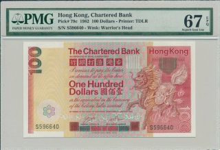 Chartered Bank Hong Kong $100 1982 Rare Pmg 67epq