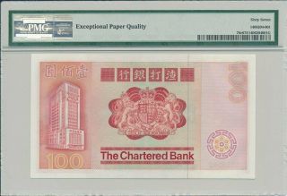 Chartered Bank Hong Kong $100 1982 RARE PMG 67EPQ 2