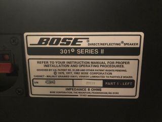 VINTAGE BOSE 301 SERIES II DIRECT/REFLECTING SPEAKERS SET 7