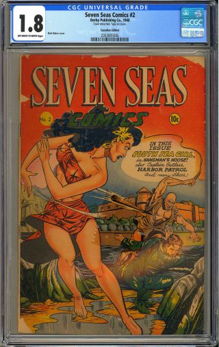 Seven Seas Comics 5 Rare Canadian Edition Matt Baker Cover Art 1948 Cgc 1.  8
