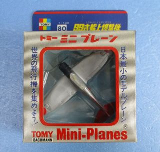 Bachmann Mini Planes Type 99 Bomber 80 1:143 Tomy Japan Ver.  Package Vintage