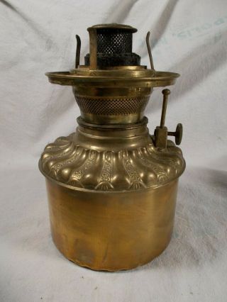 Vintage Royal Embossed Brass Oil Lamp Drop In Font Tank W 4in Shade Holder C1880