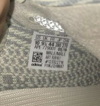 adidas Yeezy Boost 350 V2 Lundmark Size 10 IN HAND Rare Sneaker 5