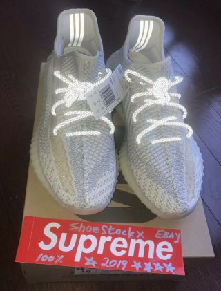 adidas Yeezy Boost 350 V2 Lundmark Size 10 IN HAND Rare Sneaker 7