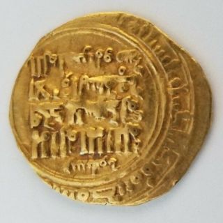 1047 Ad Islamic Great Seljuq Clipped Heavy Gold Dinar Tughril Beg Nishapur,  Rare
