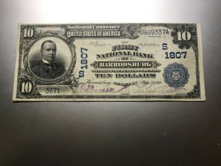 Harrodsburg,  Kentucky 1902 National Bank Note.  Charter 1807.  Rare