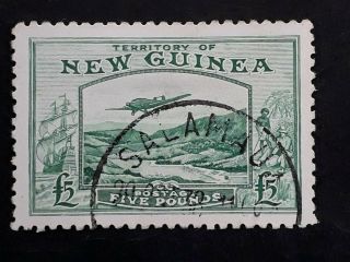 Very Rare 1938 Guinea £5 Green Airmail Stamp Powell Type 109 Cancel