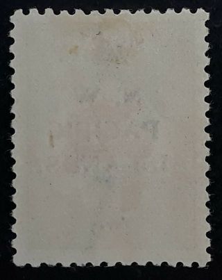 Rare 1916 - Australia £1.  00 Chocolate&Blue Kangaroo stamp N.  W.  Pacific Islands O/P 2