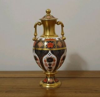 V - Rare Royal Crown Derby Imari 1128 Pattern Sudbury Vase - C.  1998 -.