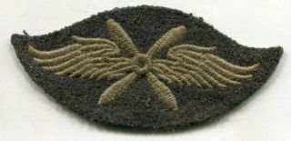 Ww2 Wwii Vintage German Patch Luftwaffe Air Force Flying Personnel Prop & Wings